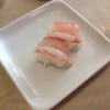 SUGARFISH by sushi nozawa