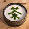 Green Rush Cafe