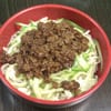 Noodles Plus