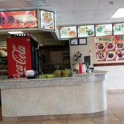 Wong S Chinese Restaurant 17 Photos 10 Reviews 835 5 Photo Of Wong S Chinese Restaurant Reading Pa United States