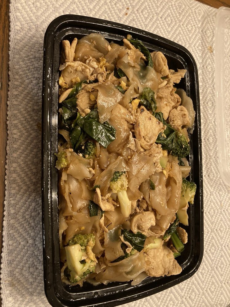 Ae's Thai And BBQ Ae's Thai And BBQ