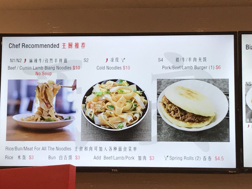Xi’an Noodles