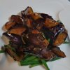 Vegan Ginger Root gift card