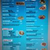 El Sabor Catracho