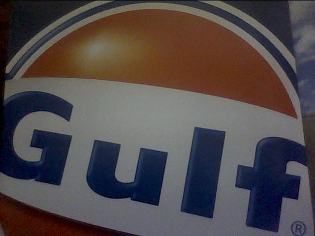 Aston Gulf