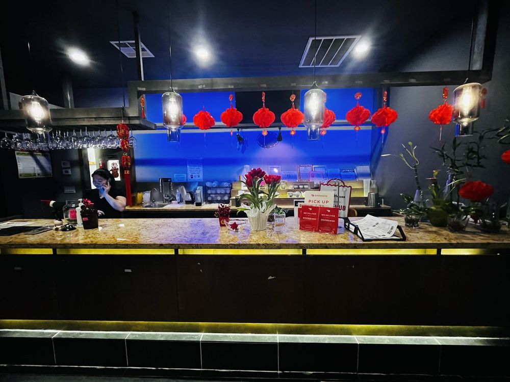 Spicy House