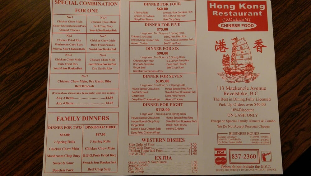 Hong Kong Restaurant 23 Photos Chinese 113 Mackenzie Avenue