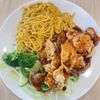 Ginza Teriyaki gift card