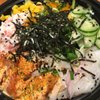 Aloha Poke Shaved Ice