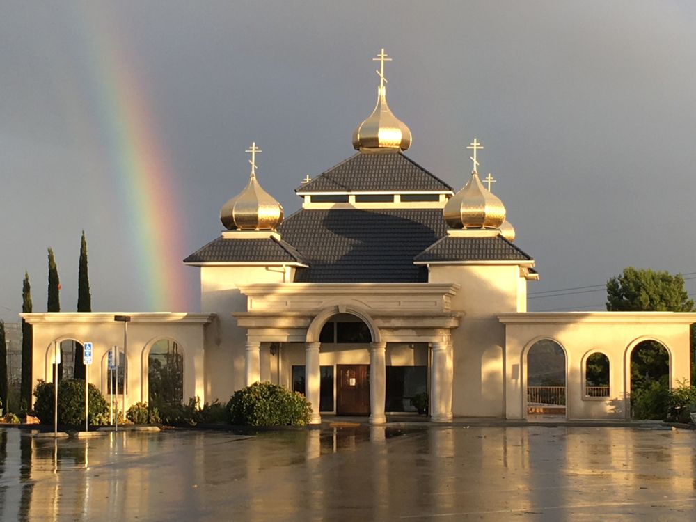 Holy Angels Byzantine Catholic Church