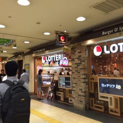 ロッテリア・新宿小田急エース店>