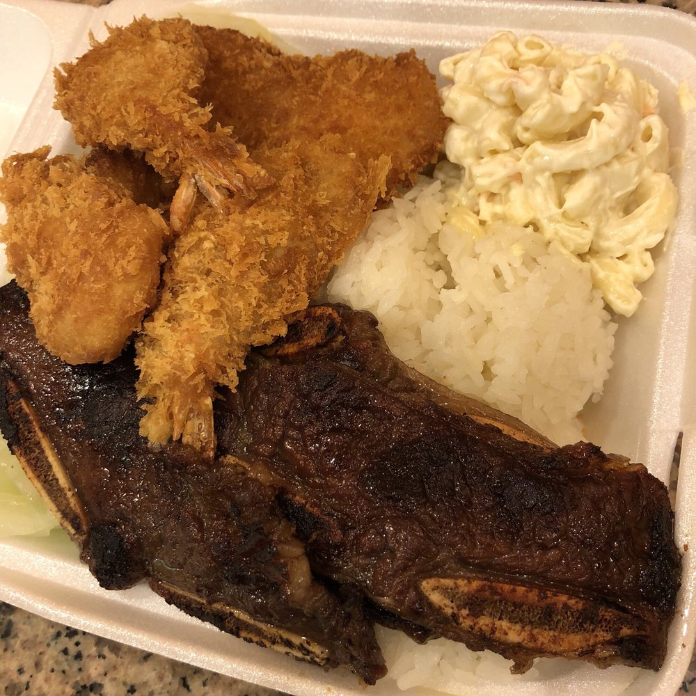 Hawaiian King BBQ Hawaiian King BBQ