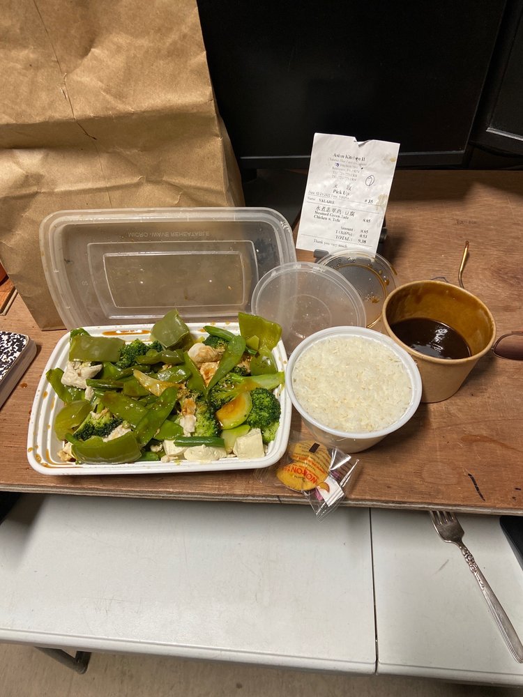 Asian Kitchen II