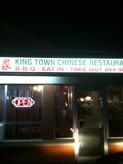 King Town Chinese Restaurant Sackville King Town Chinese Restaurant Sackville