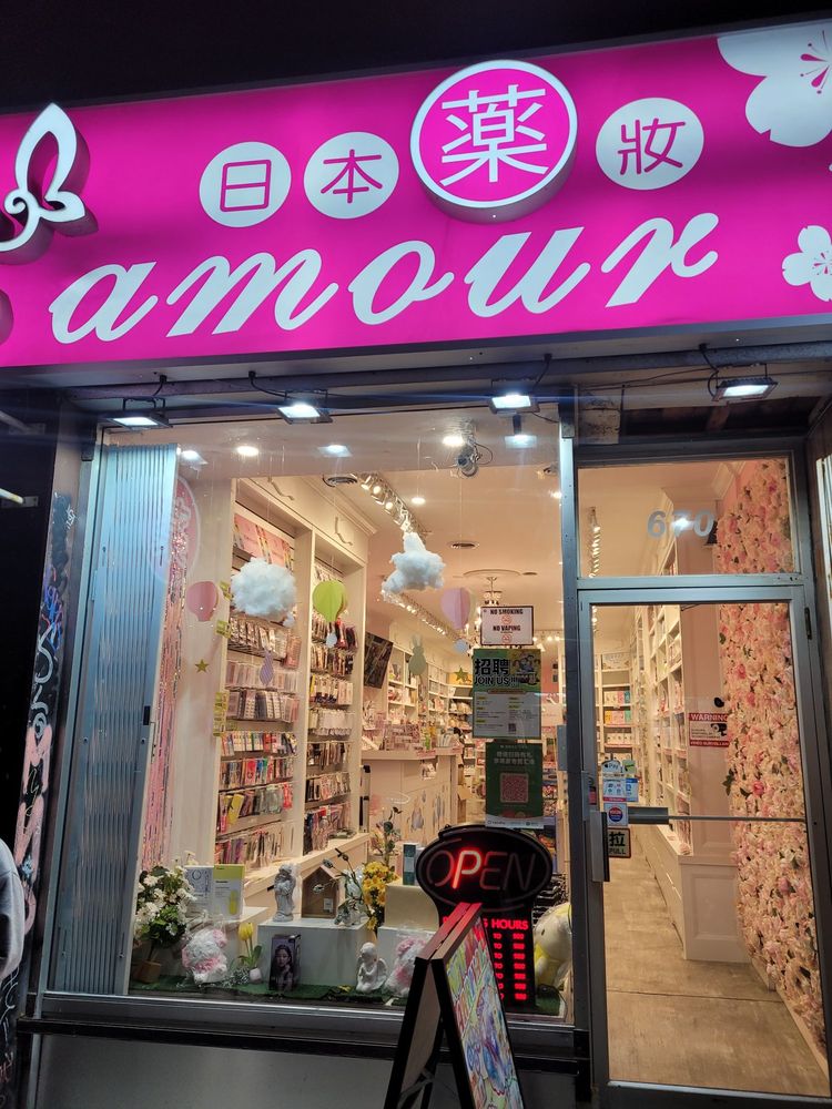 Lamour Beauty