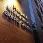 Hospital Universitario Santa Cristina