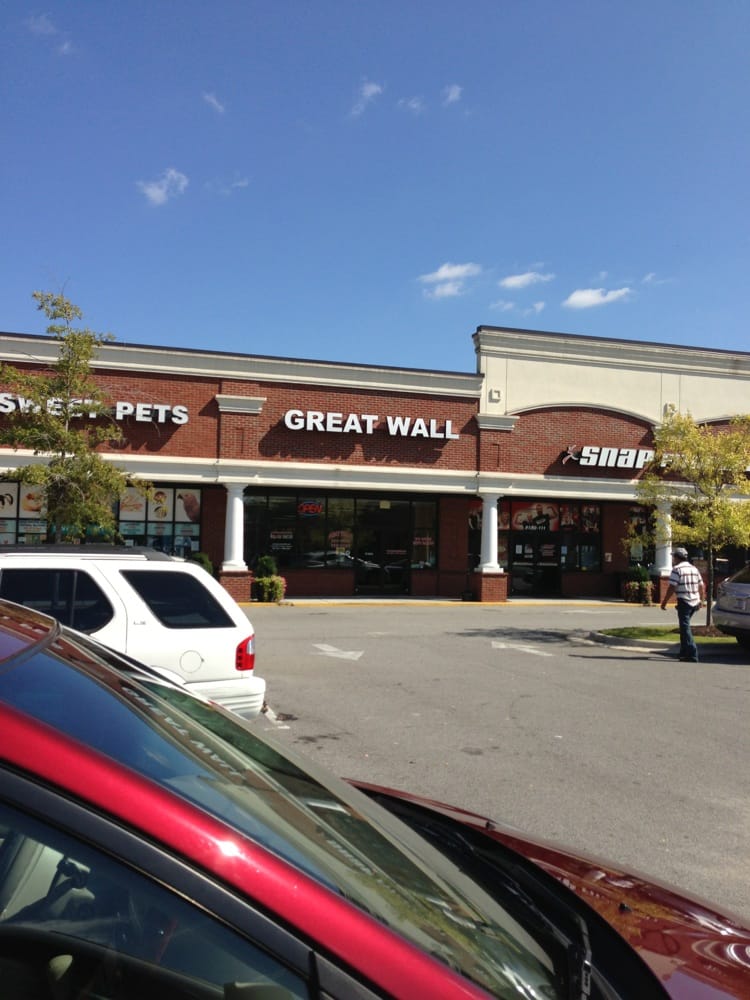 Great Wall Chinese Restaurant