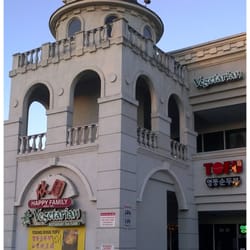 Happy Family Restaurant Rowland Heights Ca Happy Family Restaurant Rowland Heights Ca