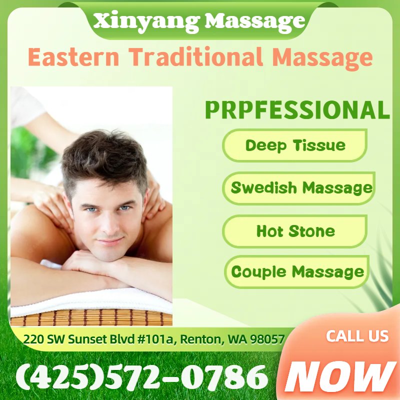 Xinyang Massage
