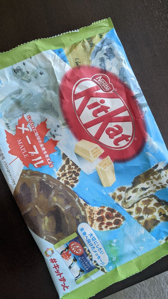 Kim Anh Oriental Groceries & Gifts