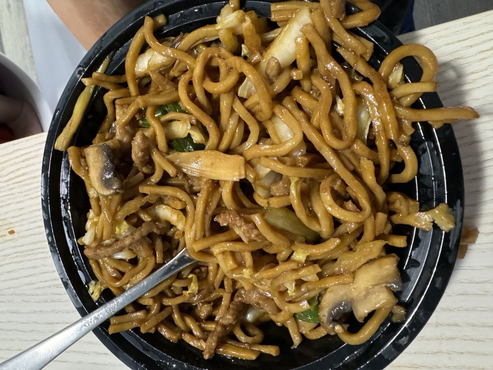 Panda Restaurant