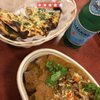 Tandoori Bowl