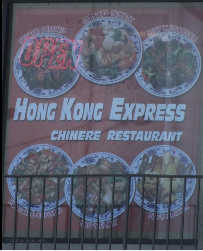 Hong Kong Express