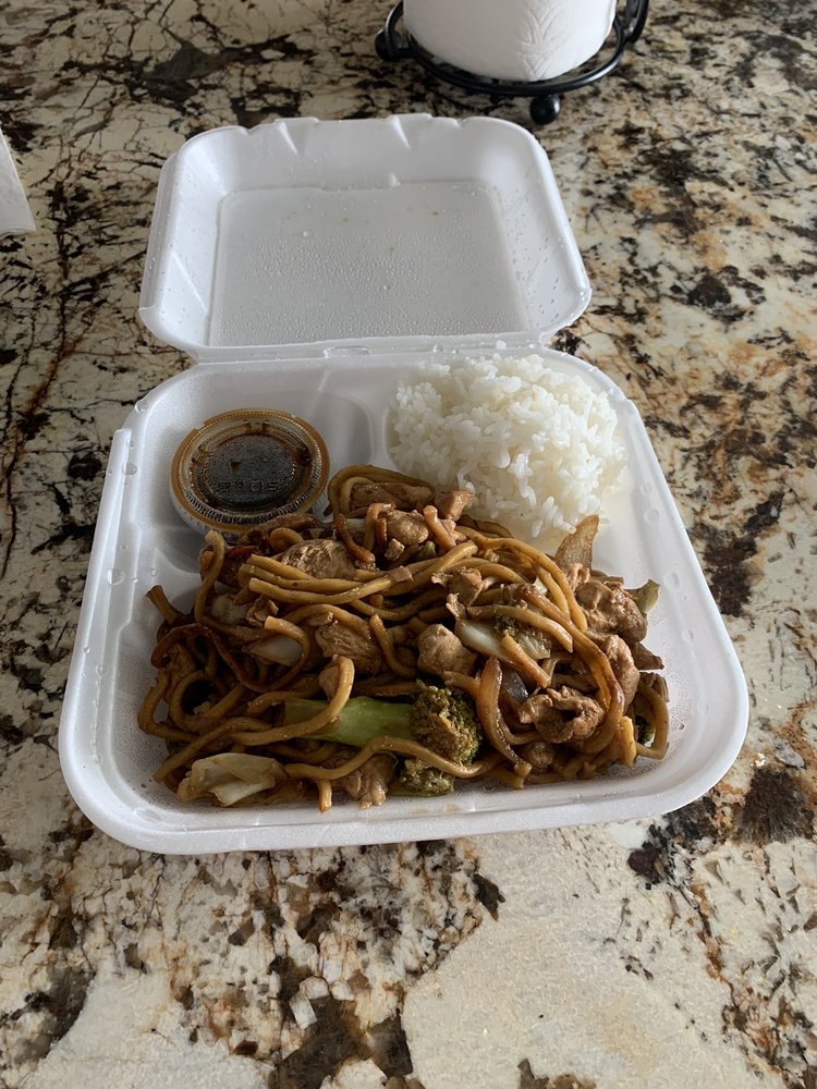 Teriyaki Grill