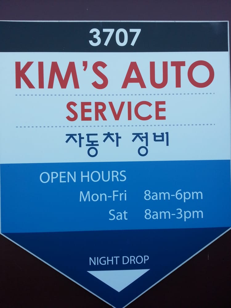Kim's Auto Service