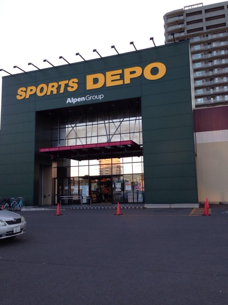 Sports depot Sports Depot Newport on the Levee sports jerseys sports apparel.