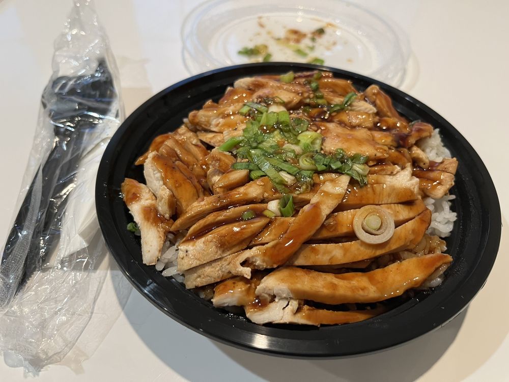 Teriyaki Bowl & Burger 2