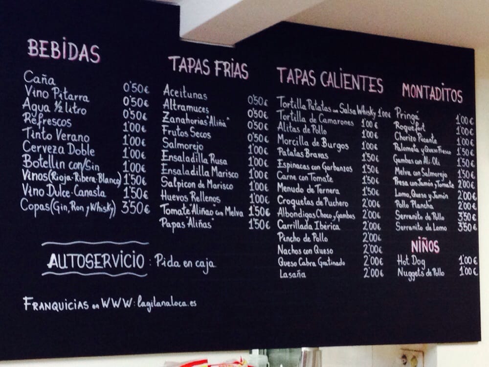 la gitana loca sevilla este
