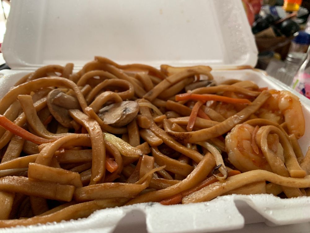 Jade Garden - Chinese Restaurant,Chinese - 