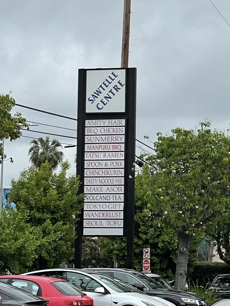 Sawtelle Centre
