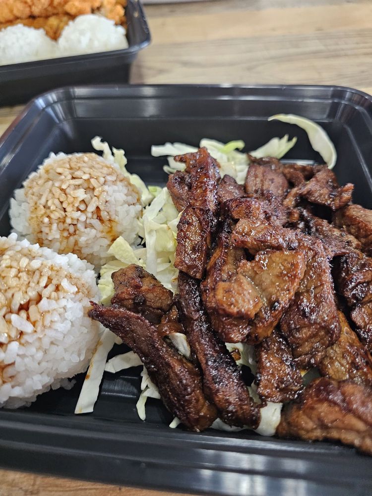 C & H Hawaiian Grill