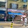 Kalkbreite Shopping Yaprak