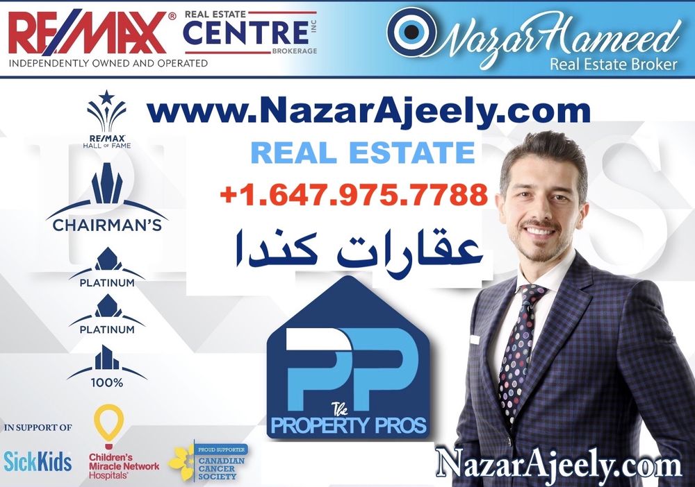 Nazar Hameed - Home & Business Realty