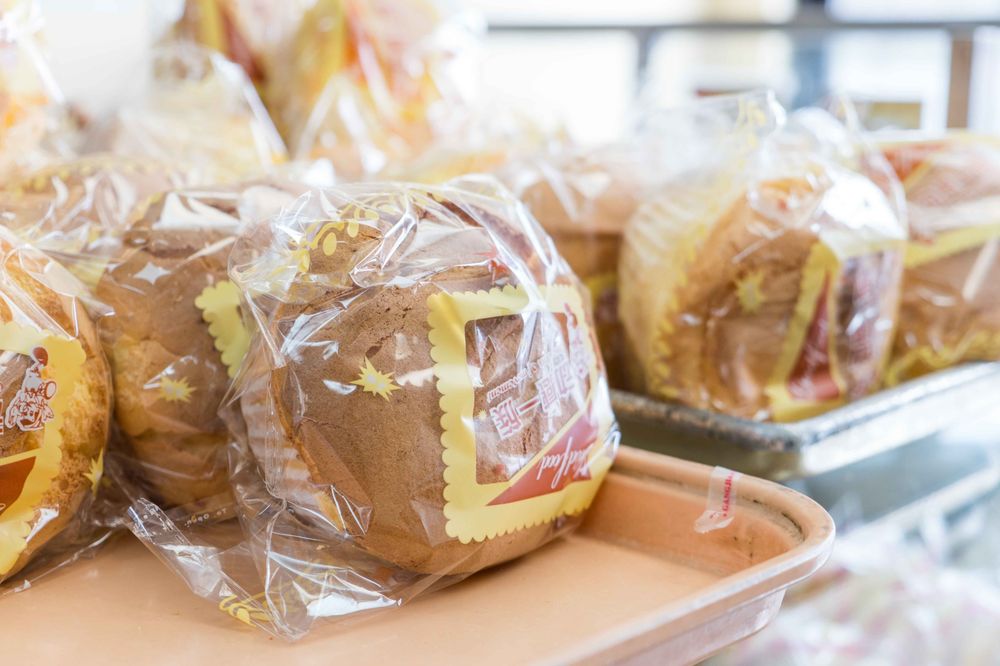 ABC Bakery 573 Photos & 456 Reviews Bakeries 1309 Florin Rd