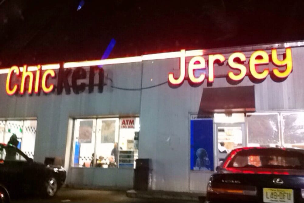 Jersey Fried Chicken Burgers 289 Elizabeth Ave, Newark, NJ Restaurant Reviews Phone