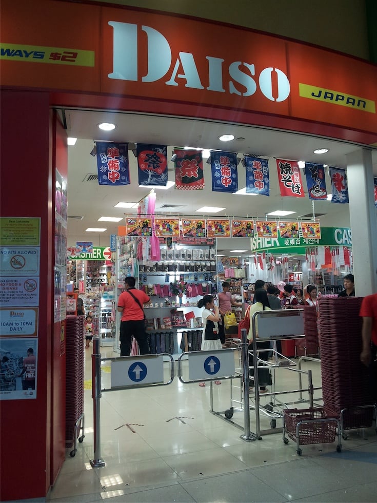 Daiso CLOSED Department Stores 1 Harbourfront Walk, Harbourfront