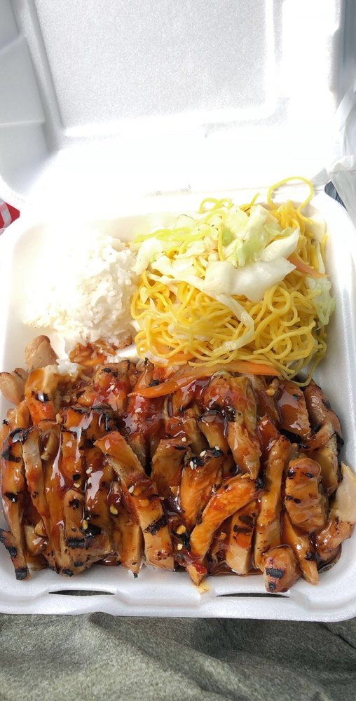 Heidi Teriyaki Express