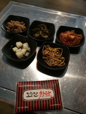 Hanpan Korean Restaurant Review Hanpan Korean Restaurant Review