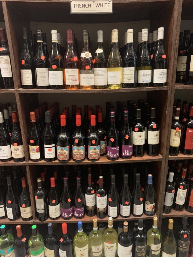 Atmi Liquor Store