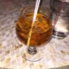 Apple Lounge