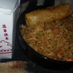 Golden Crown Chinese Restaurant 23 Reviews 5658 Photo Of Golden Crown Chinese Restaurant Atlanta Ga United States House Fried