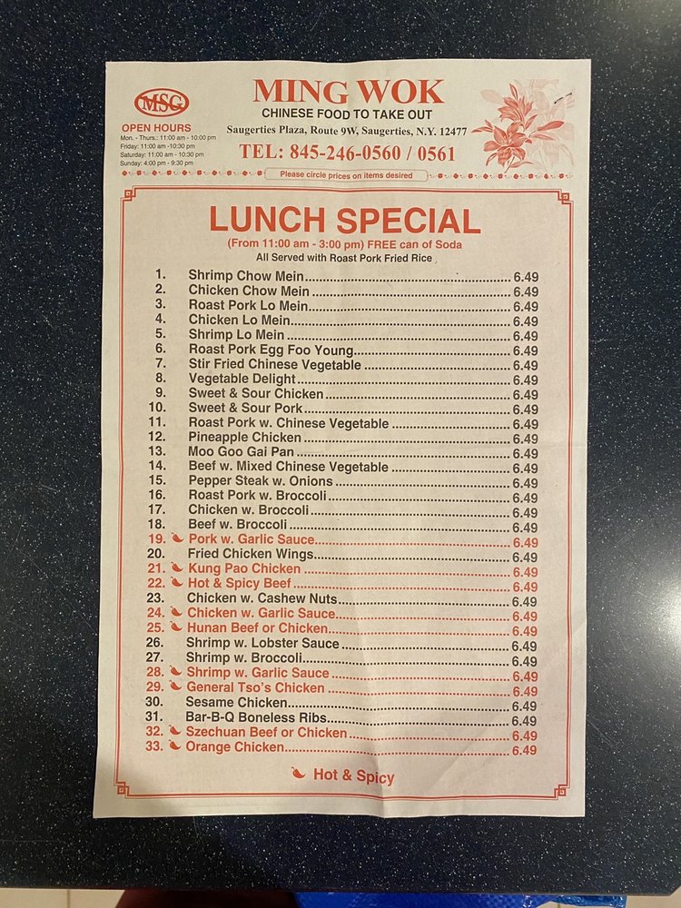 Ming Wok Li