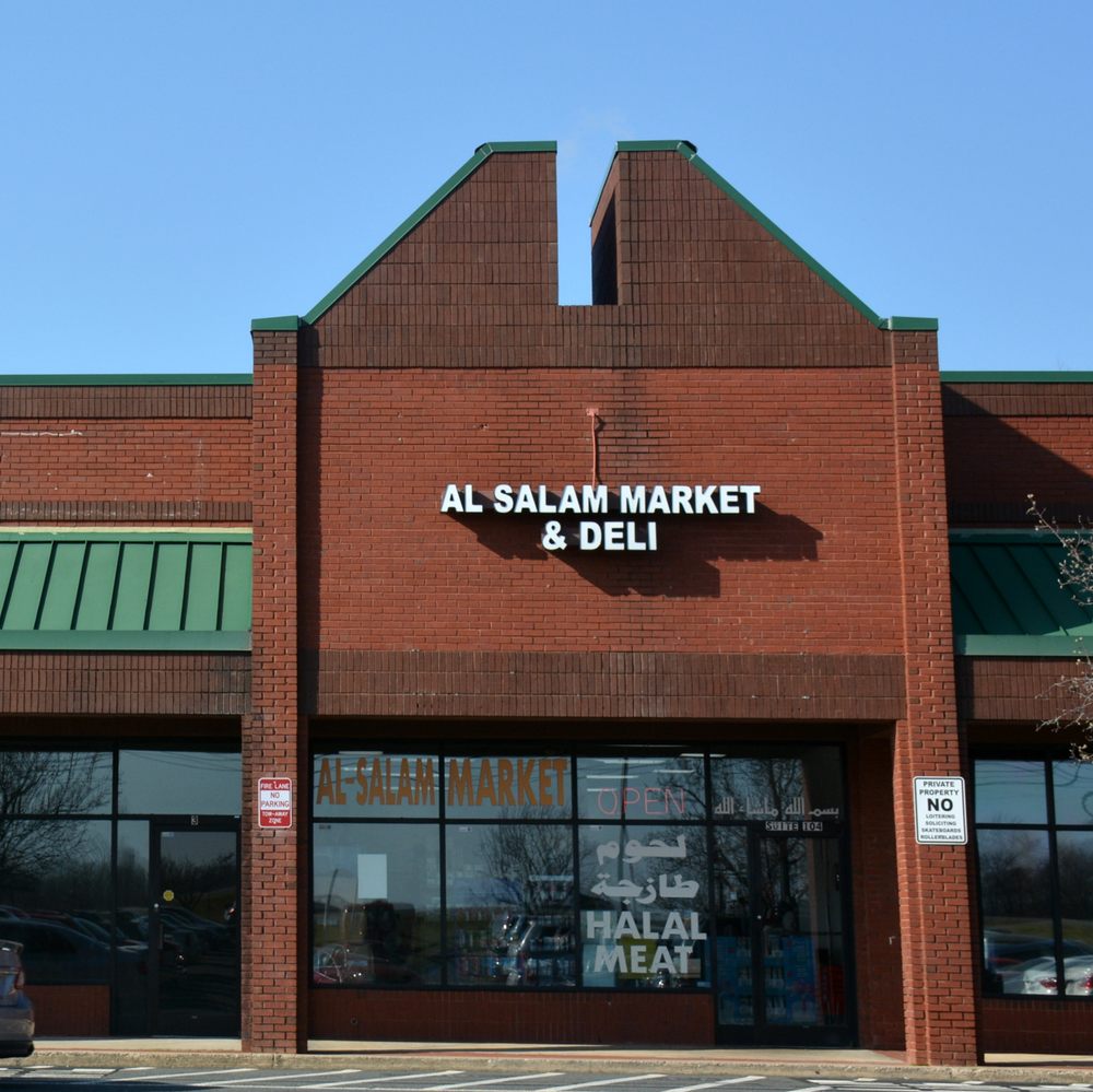 AlSalam Market & Deli Meat Shops 10901 University City Blvd