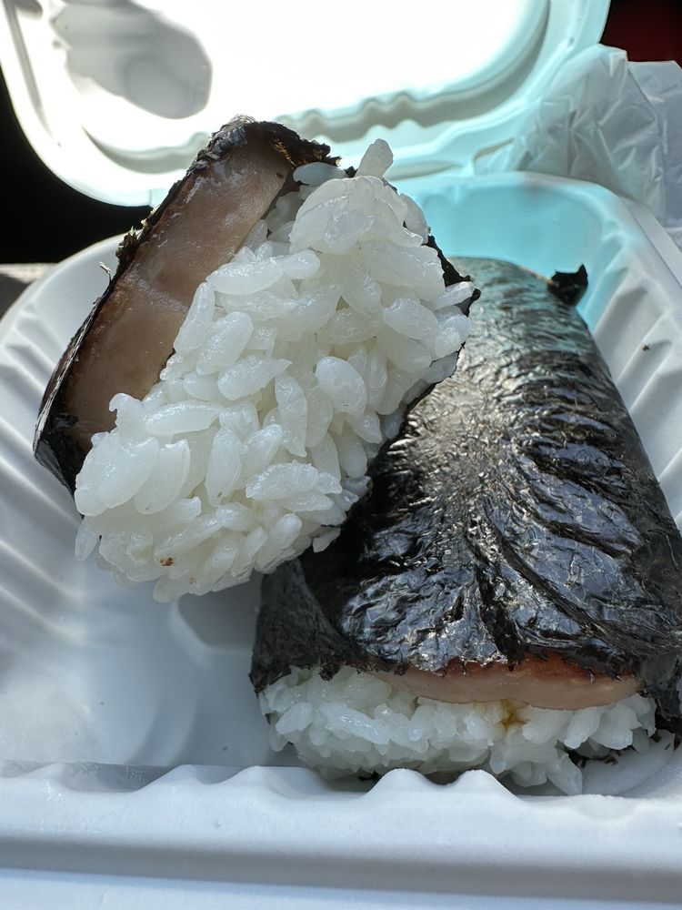 Ono Hawaiian BBQ Ono Hawaiian BBQ