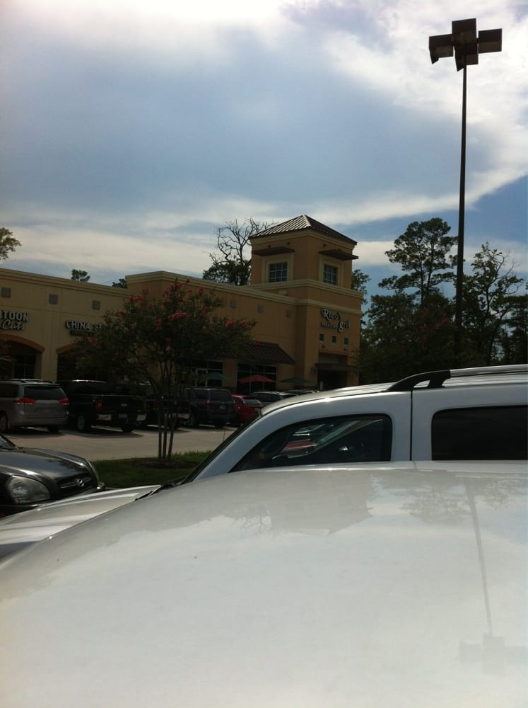 Indian Springs Shopping Center Shopping 6777 Woodlands Pkwy, Spring