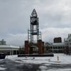 UB Commons